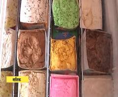 CoronaEffect | ऐन उन्हाळ्यात आईस्क्रिमला फ्रीजमध्ये नो एन्ट्री, लॉकडाऊनमुळे आईस्क्रिम उद्योगाल फटका!