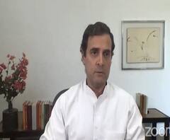 Rahul Gandhi UNCUT | गरिबांच्या खात्यात त्वरित 7500 रुपये ट्रान्सफर करण्याची वेळ : राहुल गांधी