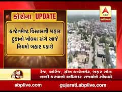 બાઇક અને રિક્ષા ચાલકો માટે સરકાર આજે બહાર પાડશે નવા નિયમો , જુઓ વીડિયો 