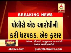અમદાવાદના બોડકદેવ વિસ્તારમાં દારૂની હેરાફેરી કરતા શખ્સ ઝડપાયો, જુઓ વીડિયો 