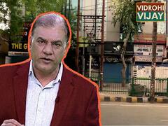 Corona Lockdown: 50 दिन के लॉकडाउन के 5 बड़े सबक़ | ABP Uncut