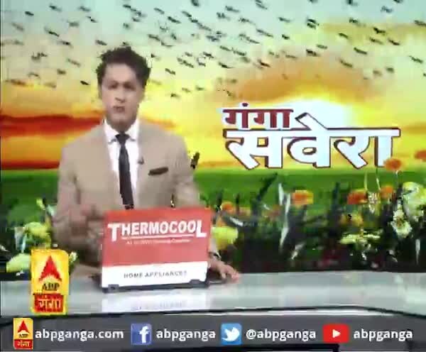 ABP News ABP News