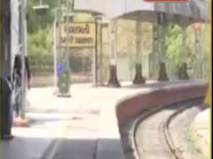 આજથી રેલવે સ્ટેશન પર શરૂ થશે ટિકિટ કાઉન્ટરો, જુઓ વીડિયો