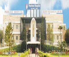 করোনা আক্রান্ত পিয়ারলেস হাসপাতালের ২ চিকিৎসক