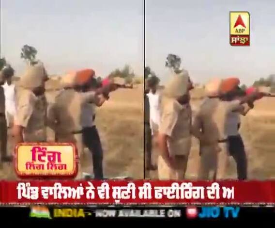 Sidhu Moosewala in Big Trouble for Firing Ak47 with Police | FIR Registered 