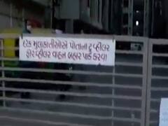 અમદાવાદઃ રાણીપની સોસાયટીમાં લોકડાઉનનો ચુસ્ત અમલ, ફેરિયાઓ અને મહેમાનોને પ્રવેશ નહી