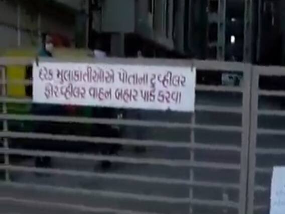 અમદાવાદઃ રાણીપની સોસાયટીમાં લોકડાઉનનો ચુસ્ત અમલ, ફેરિયાઓ અને મહેમાનોને પ્રવેશ નહી