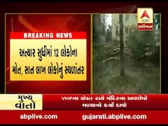 બંગાળ-ઓડિશામાં ચક્રવાતી તોફાન ઉમ્પુન ત્રાટક્યુ, પોણા ત્રણસો કિલોમીટરની ઝડપે ફૂંકાયો પવન