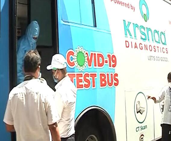 Covid 19 Test Bus | पुण्यातील कंटेनमेंट झोन मधील नागरिकांची वैद्यकीय तपासणीसाठी विशेष बस | ABP Majha