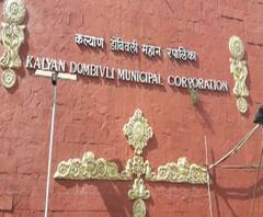 Special Report | केडीएमसीत सीमाबंदी निर्णयाला स्थगिती, निर्णयाला ठाणे महापौरांचाही विरोध