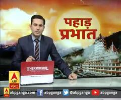 1 जून से खुलेगी फूलों की घाटी,अभी सैलानियों की एंट्री पर सस्पेंस