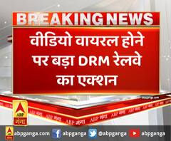 श्रमिकों से बदसलूकी पर बहुत बड़ी कार्रवाई