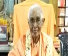 প্রয়াত শ্রী সারদা মঠ ও রামকৃষ্ণ সারদা মিশনের ভাইস প্রেসিডেন্ট প্রব্রাজিকা অজয়াপ্রাণা মাতাজি