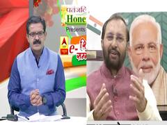 'Lockdown को सफल बनाने के लिए जनता बधाई की पात्र'- Prakash Javadekar, केंद्रीय मंत्री