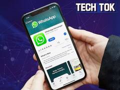 फेक न्यूज़ और अफवाहों पर रोक लगाने के लिए WhatsApp ने उठाया ये कदम