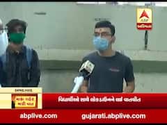 મારું શહેર મારી વાત: લોકડાઉનથી વિદ્યાર્થીઓના જીવન પર શું અસર પડી ? અમદાવાદના ધો.12 ના વિદ્યાર્થીઓ સાથે વાતચીત, જુઓ વીડિયો