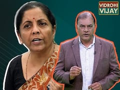 Lockdown 4 : PM Modi के 20 लाख करोड़ के आर्थिक पैकेज से हमें और आपको क्या मिलने वाला है ? |ABP Uncut