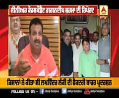 Seed Scam Punjab: ਇਲਜ਼ਾਮਾ ਦੇ ਘੇਰੇ 'ਚ ਆਏ ਲੱਕੀ ਦੀ ਸਫਾਈ