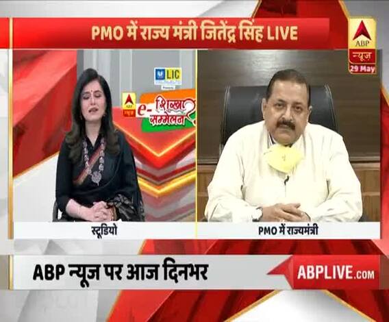 'सब जानते हैं कोरोना कैसे फैला'- बिना नाम लिए राज्य मंत्री Jitendra Singh ने तब्लीगी जमात पर साधा निशाना