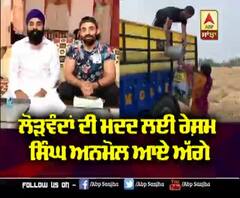 Resham Singh Anmol collects Checks for help | PM cares fund | Punjabi Singer 