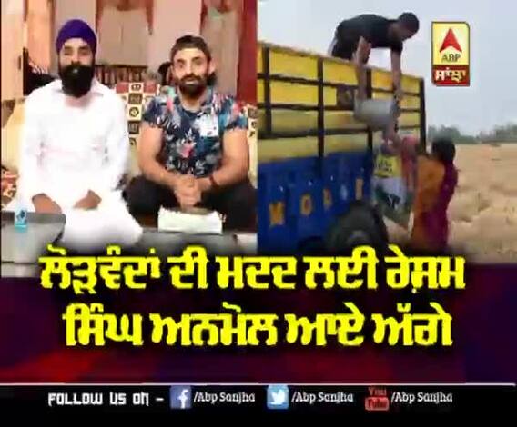 Resham Singh Anmol collects Checks for help | PM cares fund | Punjabi Singer 
