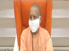 Watch top 20 political news of the day