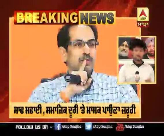 ਜਲਦ ਸ਼ੁਰੂ ਹੋਵੇਗੀ ਫ਼ਿਲਮਾਂ ਤੇ ਟੀਵੀ ਸੀਰੀਅਲਜ਼ ਦੀ ਸ਼ੂਟਿੰਗ | Bollywood | Lockdown 