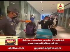 લોકડાઉન: ફિલિપિન્સમાં ફસાયેલા 139 વિદ્યાર્થીઓ અમદાવાદ પહોંચ્યા, જુઓ વીડિયો 
