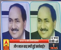 Uttrakhand Prime: करप्शन पर जीरो टॉलरेंस दिखावा ! | ABP Ganga