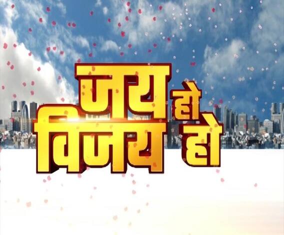 कोरोना हारेगा, इंडिया जीतेगा। Coronavirus