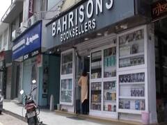 Lockdown के बाद वापस पटरी पर आ रहा है Delhi के पॉश इलाके में स्थित Khan Market | ABP News Hindi 