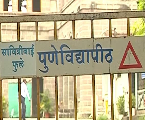 Pune University | पुणे विद्यापीठाची परीक्षा लेखी स्वरुपातच होणार; परीक्षा संचालकांची माहिती