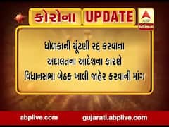વિપક્ષી નેતા પરેશ ધાનાણીએ વિધાનસભા અધ્યક્ષને લખ્યો પત્ર, ધોળકા બેઠક ખાલી જાહેર કરવાની કરી માંગ