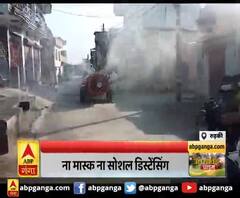 ये कैसी हाईटेक मशीन ?