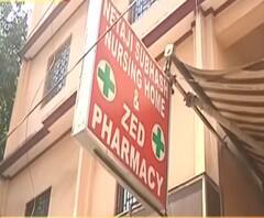 করোনা আক্রান্ত রোগী, সিল করা হল একবালপুরের একটি নার্সিংহোম