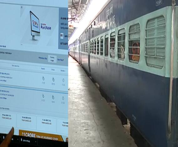 Lockdown 4.0 | 1 जूनपासून सुरु होणाऱ्या रेल्वेच्या ऑनलाईन तिकीट बुकिंगला आजपासून सुरुवात; काय आहे नियमावली?