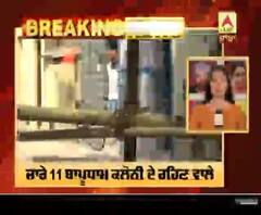 Corona Breaking :ਚੰਡੀਗੜ 'ਚ ਕੋਰੋਨਾ ਦਾ ਕਹਿਰ ਜਾਰੀ,11 ਆਏ ਨਵੇ ਕੇਸ