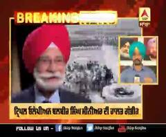 Breaking : ਟ੍ਰਿਪਲ ਓਲੰਪੀਅਨ ਬਲਬੀਰ ਸਿੰਘ ਸੀਨੀਅਰ ਦੀ ਹਾਲਤ ਗੰਭੀਰ