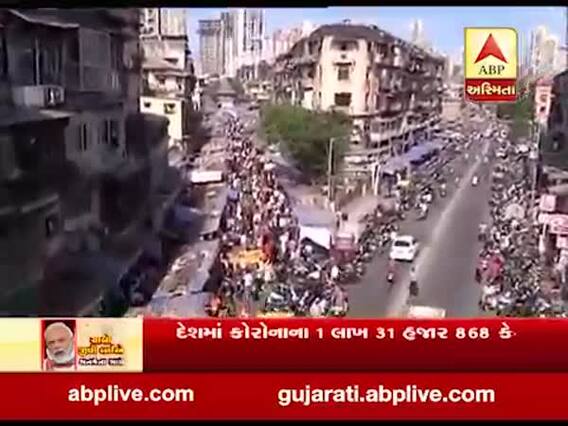 મુંબઇના ભીંડી બજારમાં ઇદની ખરીદી માટે લોકોની ભીડ ઉમટી, જુઓ વીડિયો 