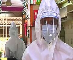 Ratnagiri Hair Salon | रत्नागिरीत पीपीई किट वापरून सलूनमध्ये केशकर्तन, ग्राहकांना नाव, फोन नंबर देणं बंधनकारक