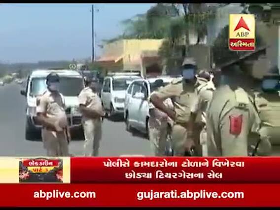સુરત: હજીરાના મોરાગામમાં કામદારોના હોબાળા બાદ પોલીસે સ્થિતિ પર મેળવ્યો કાબૂ, જુઓ વીડિયો