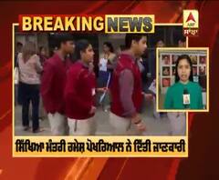 Breaking : CBSE 10 ਵੀਂ ਤੇ 12ਵੀਂ ਦੇ ਬਚੇ ਹੋਏ ਪੇਪਰਾਂ 'ਤੇ ਵੱਡੀ Update