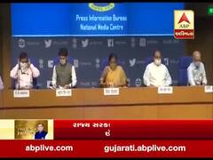 આર્થિક પેકેજમાં નાણા મંત્રી નિર્મલા સીતારમણે મજૂરો અને ખેડૂતો માટે શું કરી મોટી જાહેરાત, જુઓ વીડિયો 