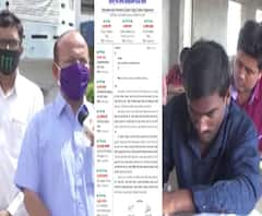 औरंगाबाद विभागीय मंडळाचा अजब आदेश; राज्यातील दहावी, बारावीचा निकाल लांबण्याची शक्यता