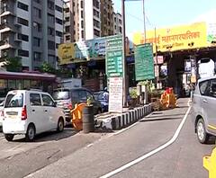 Lockdown 3 | केडीएमसीपाठोपाठ ठाणे शहराचीही सीमा बंद होणार?