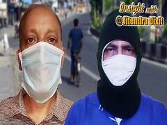 Lockdown में कैसे भुखमरी के कगार पर पुलिस के गुमनाम नुमाइंदे | ABP Uncut