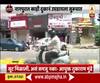 Special Report | येत्या 22 मे पासून नागपूर जिल्हा रेड झोनमधून बाहेर