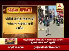 ગ્રીન ઝોનમાં સમાવિષ્ટ મોરબીમાં સોશિયલ ડિસ્ટન્સિંગના ઉડ્યા ધજાગરા, જુઓ વીડિયો