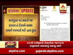 સાવરકુંડલા માટે સરકારી બસ ફાળવાય તો ડીઝલની વ્યવસ્થા કરવાની જવાબદારી મારીઃ પ્રતાપ દૂધાત