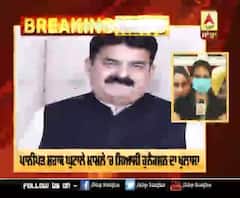Haryana Breaking : ਪਾਨੀਪਤ ਸ਼ਰਾਬ ਘੁਟਾਲੇ ਮਾਮਲੇ 'ਚ ਸਿਆਸੀ ਕੁਨੈਕਸ਼ਨ ਦਾ ਖੁਲਾਸਾ 